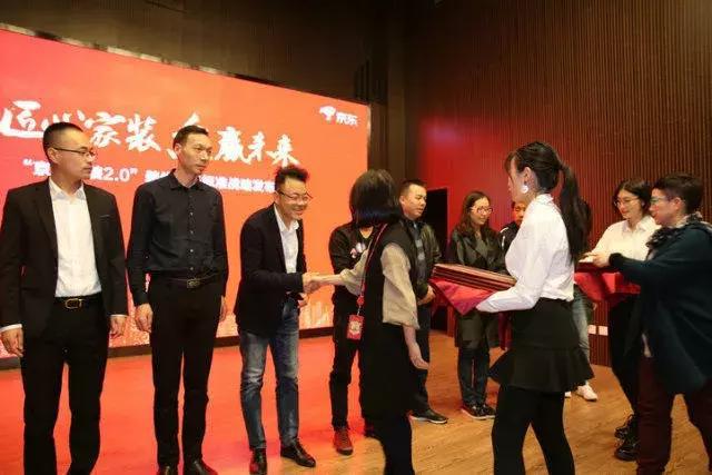 塞納春天●京東戰(zhàn)略合作2.0，樹(shù)立家裝服務(wù)新標(biāo)準(zhǔn)！