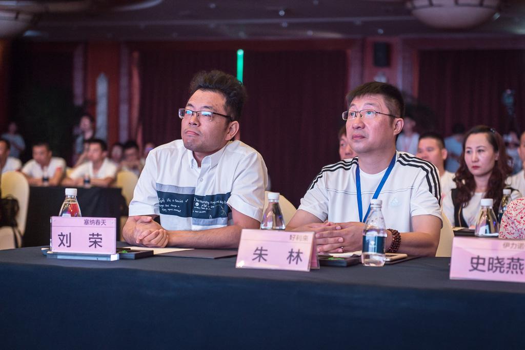 塞納春天業(yè)內(nèi)首提S2b模式，從模仿到自主終將走向卓越